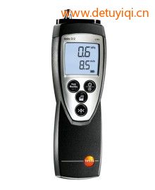 差壓儀testo 512-4